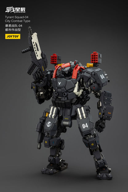 (Stock Reservation) Tyrant-04 City Combat Type -  Battle For the Stars  1/18 Action Figure By JOYTOY