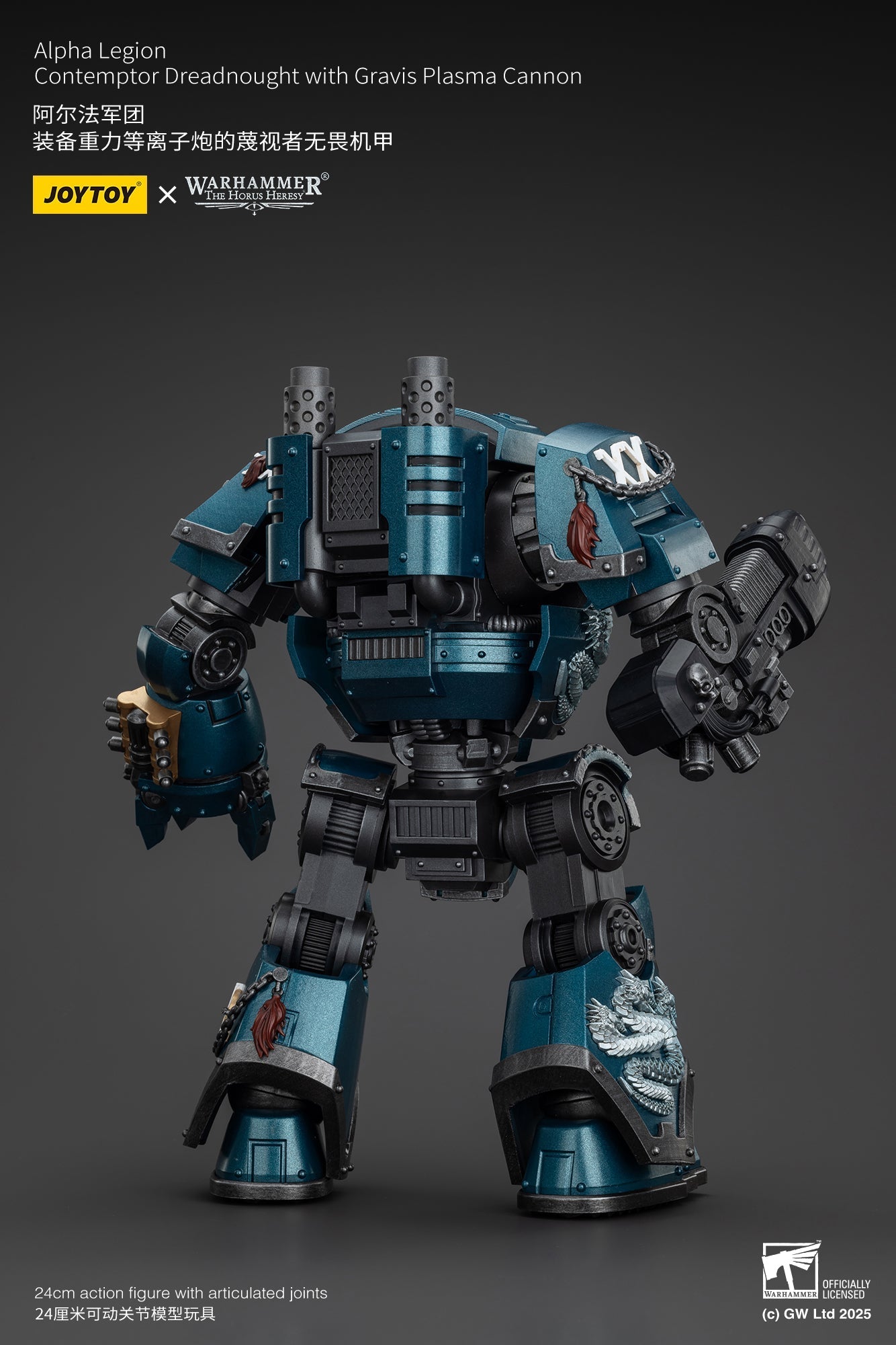 (Stock Reservation) Alpha Legion Contemptor Dreadnought with Gravis Plasma Cannon - Warhammer "The Horus Heresy" 1/18 Action Figure By JOYTOY