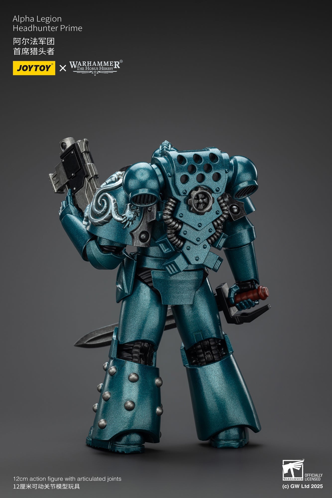 （Stock Reservation）Alpha Legion Exodus 'The One who is Many’ - Warhammer "The Horus Heresy" 1/18 Action Figure By JOYTOY