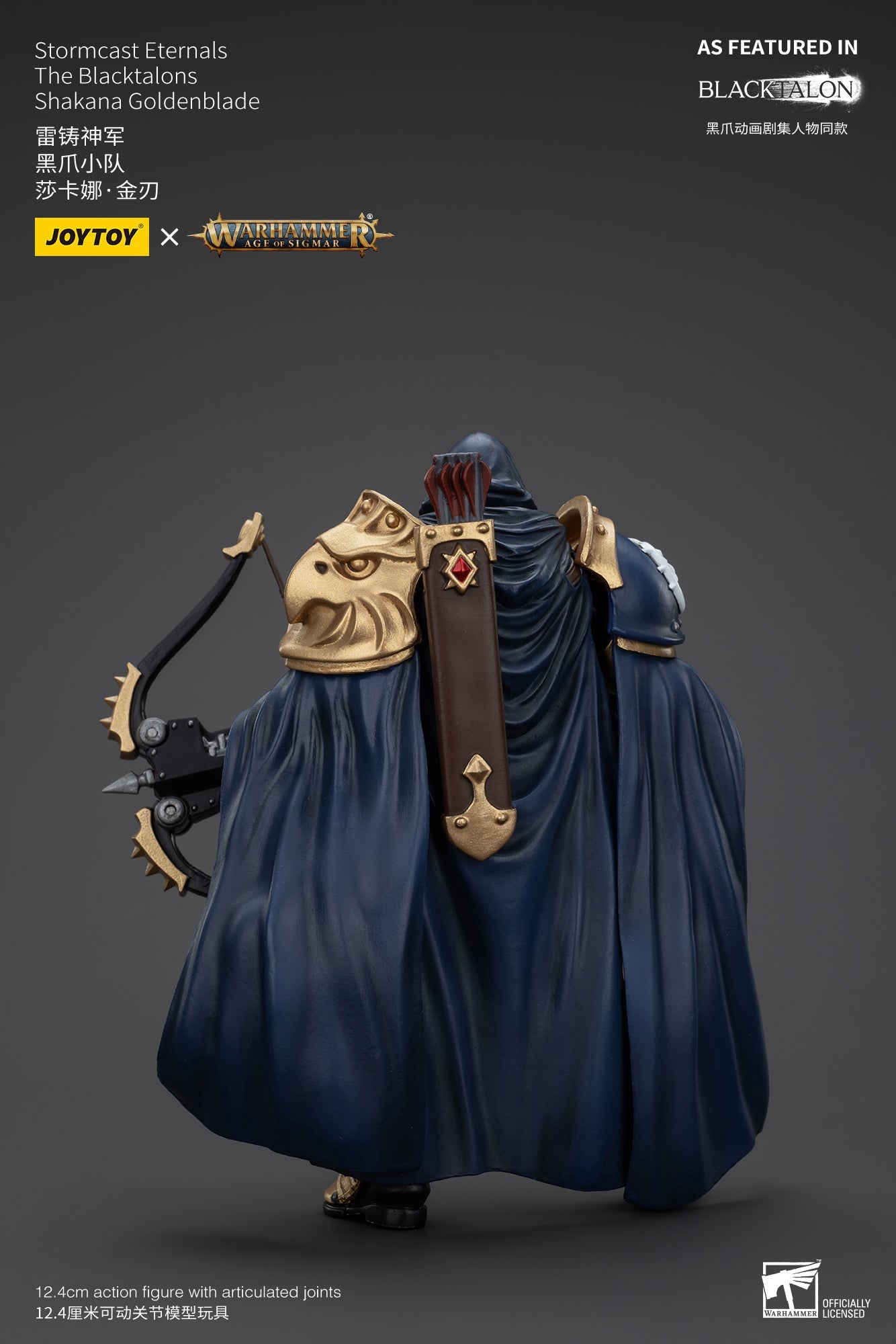 (Deposit) Stormcast Eternals The Blacktalons - Warhammer AGE OF SIGMAR - Action Figure By JOYTOY