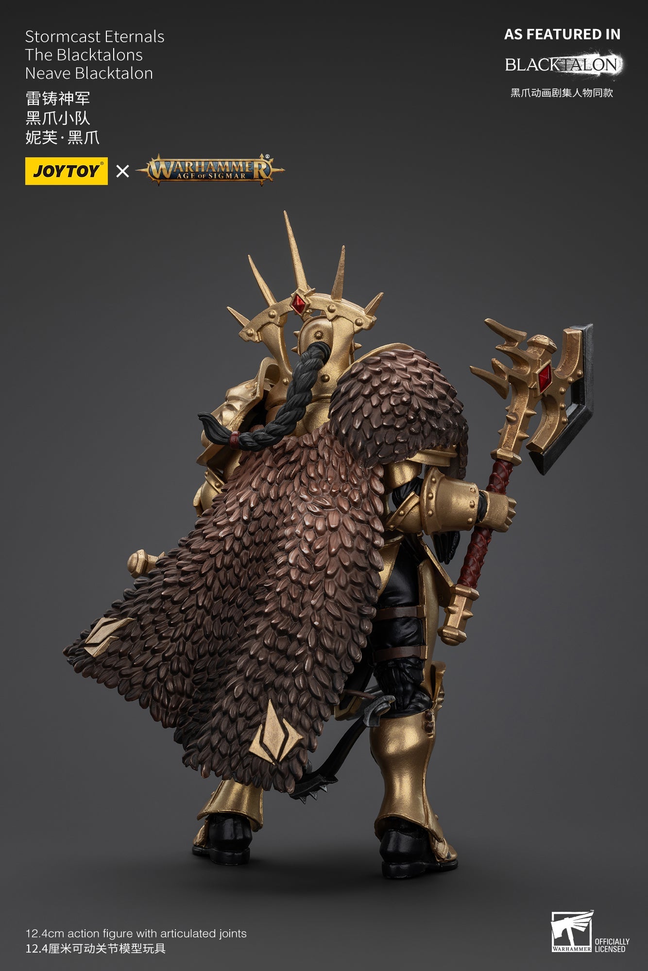 (Deposit) Stormcast Eternals The Blacktalons - Warhammer AGE OF SIGMAR - Action Figure By JOYTOY