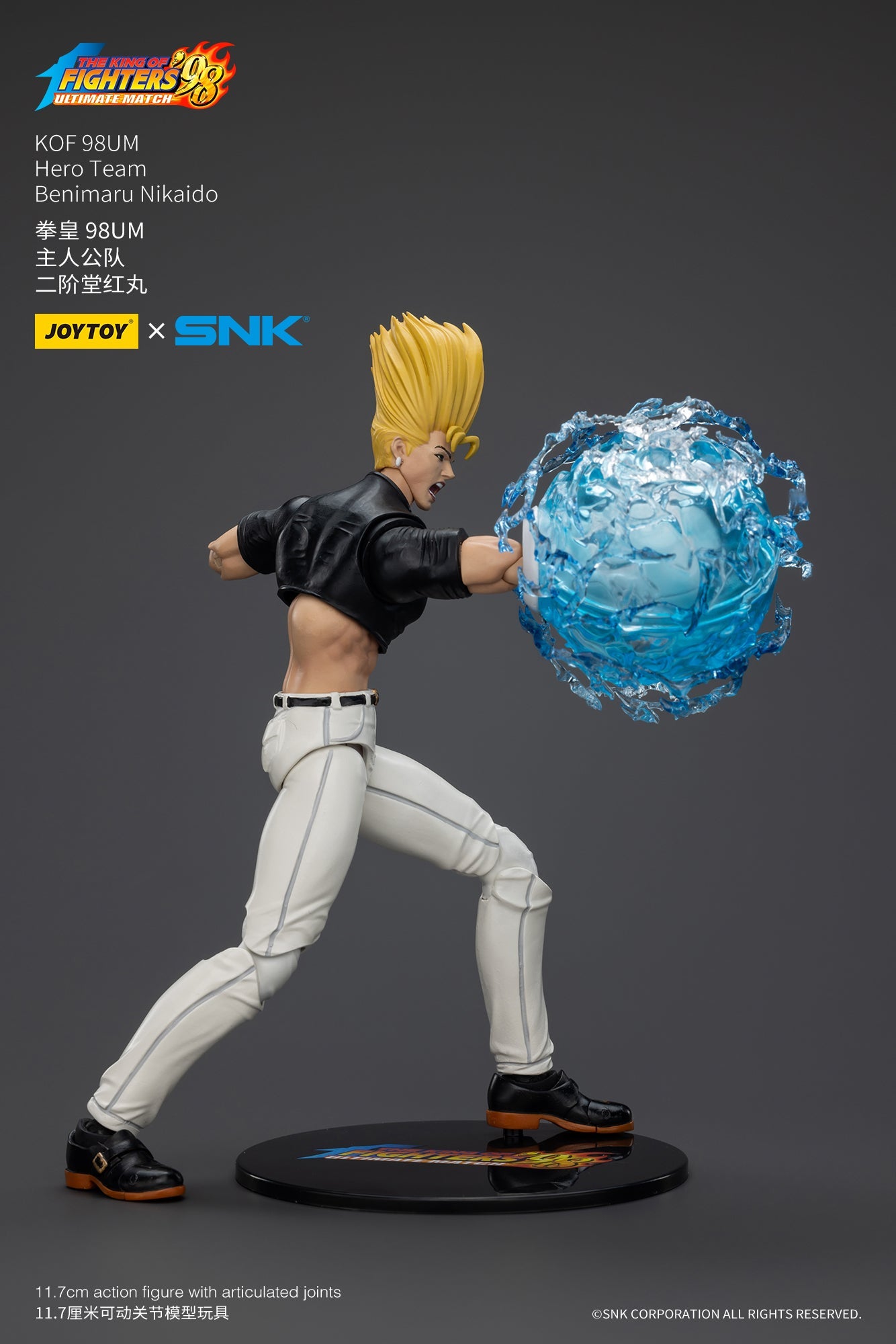(Stock Reservation) KOF 98UM Hero Team - SNK 1/18 Action Figure By JOYTOY