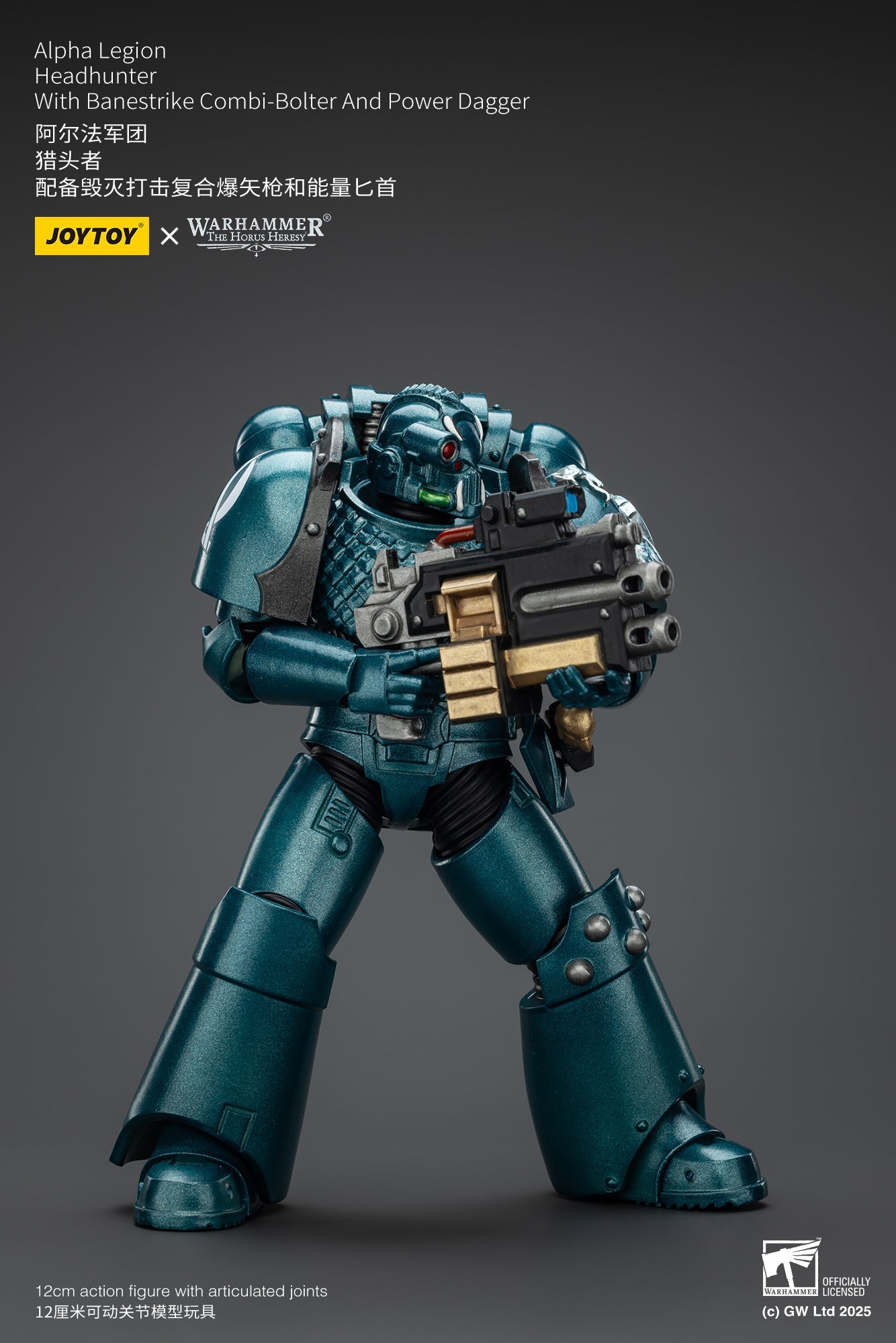 （Stock Reservation）Alpha Legion Exodus 'The One who is Many’ - Warhammer "The Horus Heresy" 1/18 Action Figure By JOYTOY