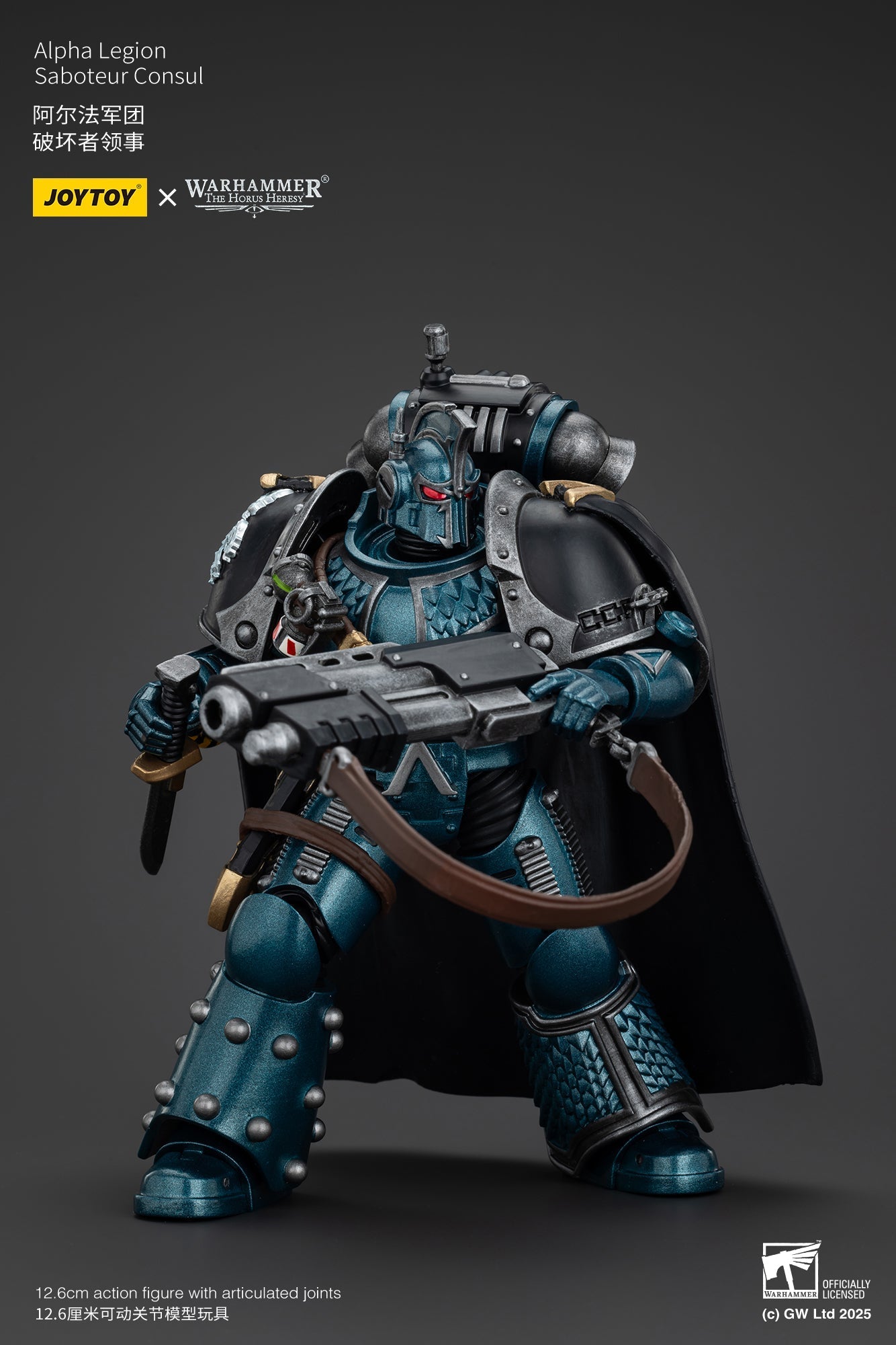 (Stock Reservation) Alpha Legion Saboteur Consul - Warhammer "The Horus Heresy" 1/18 Action Figure By JOYTOY