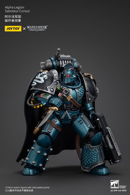 (Stock Reservation) Alpha Legion Saboteur Consul - Warhammer "The Horus Heresy" 1/18 Action Figure By JOYTOY