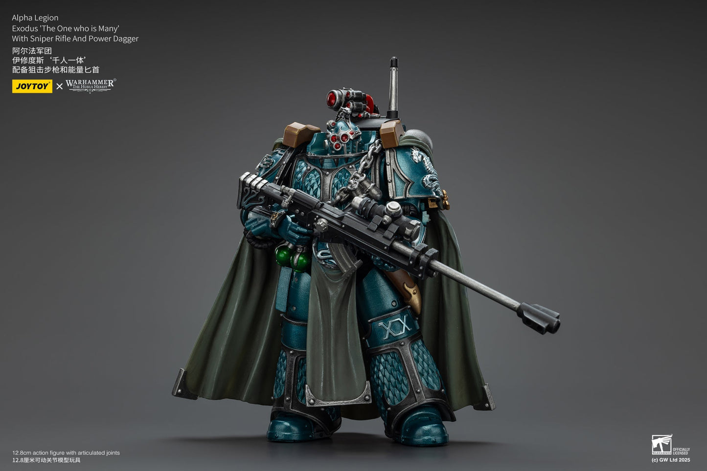 （Stock Reservation）Alpha Legion Exodus 'The One who is Many’ - Warhammer "The Horus Heresy" 1/18 Action Figure By JOYTOY