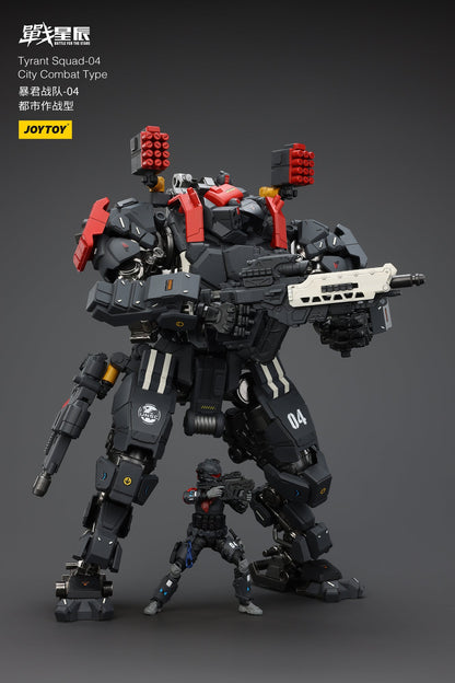 (Stock Reservation) Tyrant-04 City Combat Type -  Battle For the Stars  1/18 Action Figure By JOYTOY