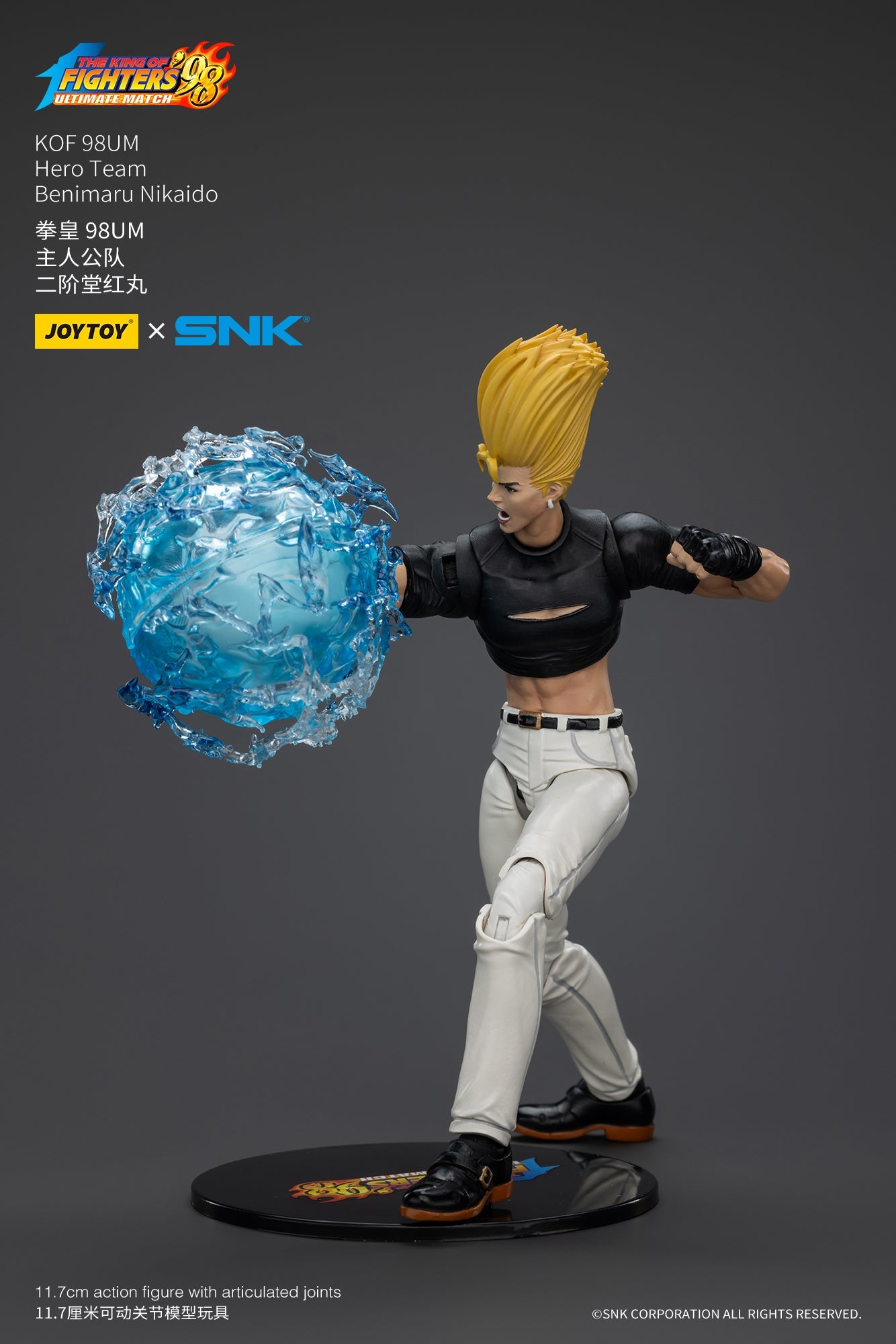 (Stock Reservation) KOF 98UM Hero Team - SNK 1/18 Action Figure By JOYTOY