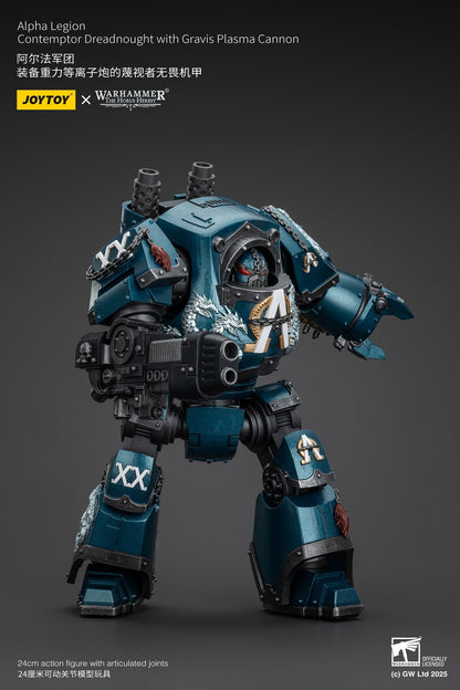 (Stock Reservation) Alpha Legion Contemptor Dreadnought with Gravis Plasma Cannon - Warhammer "The Horus Heresy" 1/18 Action Figure By JOYTOY