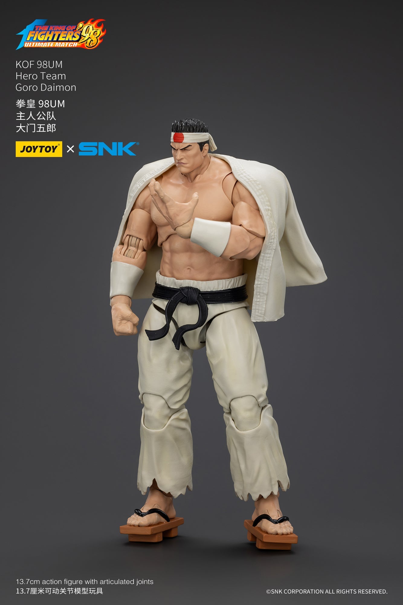 (Stock Reservation) KOF 98UM Hero Team - SNK 1/18 Action Figure By JOYTOY
