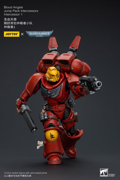 Blood Angels Jump Pack Intercessors Intercessor 1 - Warhammer 40K Action Figure By JOYTOY