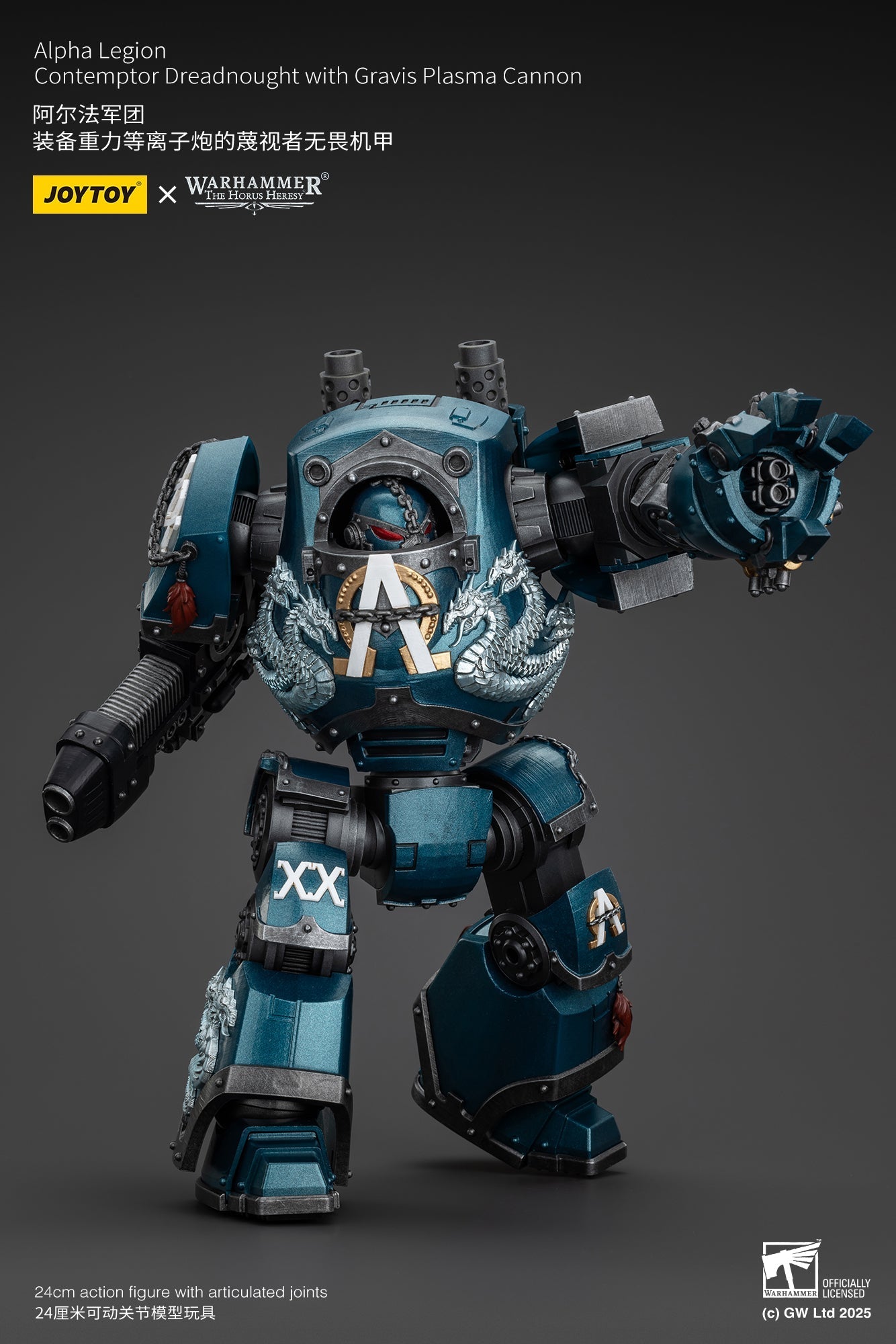 (Stock Reservation) Alpha Legion Contemptor Dreadnought with Gravis Plasma Cannon - Warhammer "The Horus Heresy" 1/18 Action Figure By JOYTOY