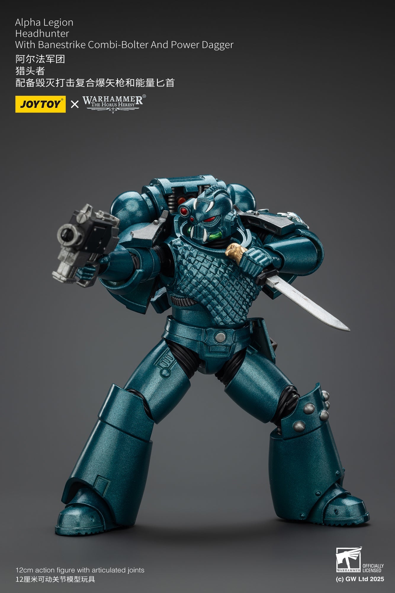 （Stock Reservation）Alpha Legion Exodus 'The One who is Many’ - Warhammer "The Horus Heresy" 1/18 Action Figure By JOYTOY