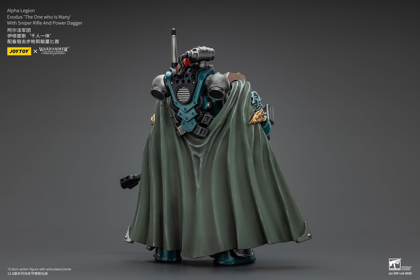 （Stock Reservation）Alpha Legion Exodus 'The One who is Many’ - Warhammer "The Horus Heresy" 1/18 Action Figure By JOYTOY
