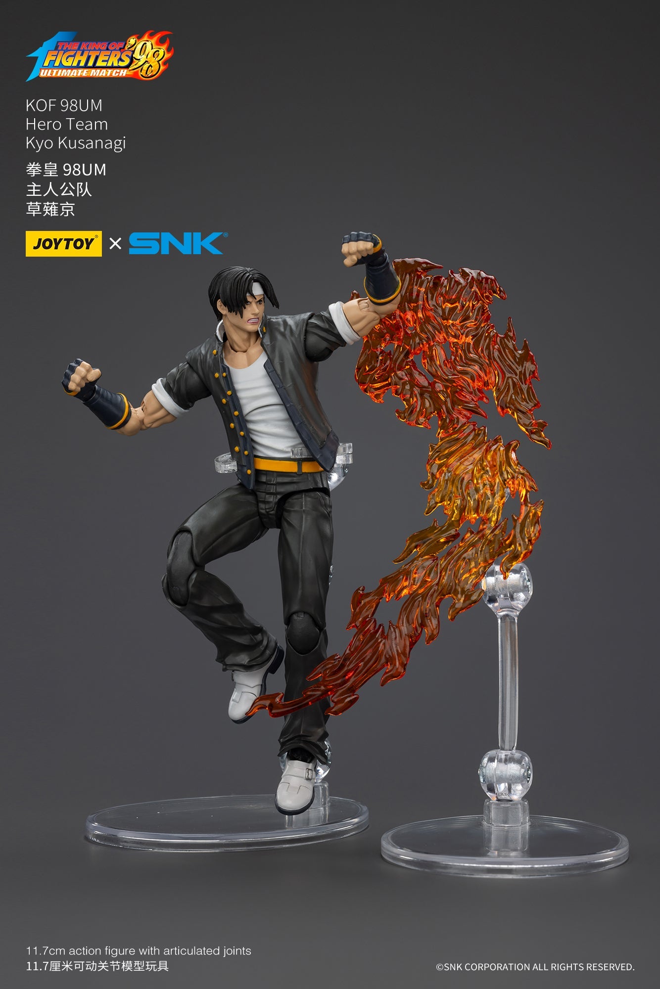 (Stock Reservation) KOF 98UM Hero Team - SNK 1/18 Action Figure By JOYTOY