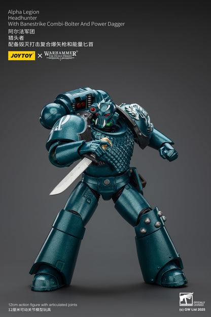 （Stock Reservation）Alpha Legion Exodus 'The One who is Many’ - Warhammer "The Horus Heresy" 1/18 Action Figure By JOYTOY