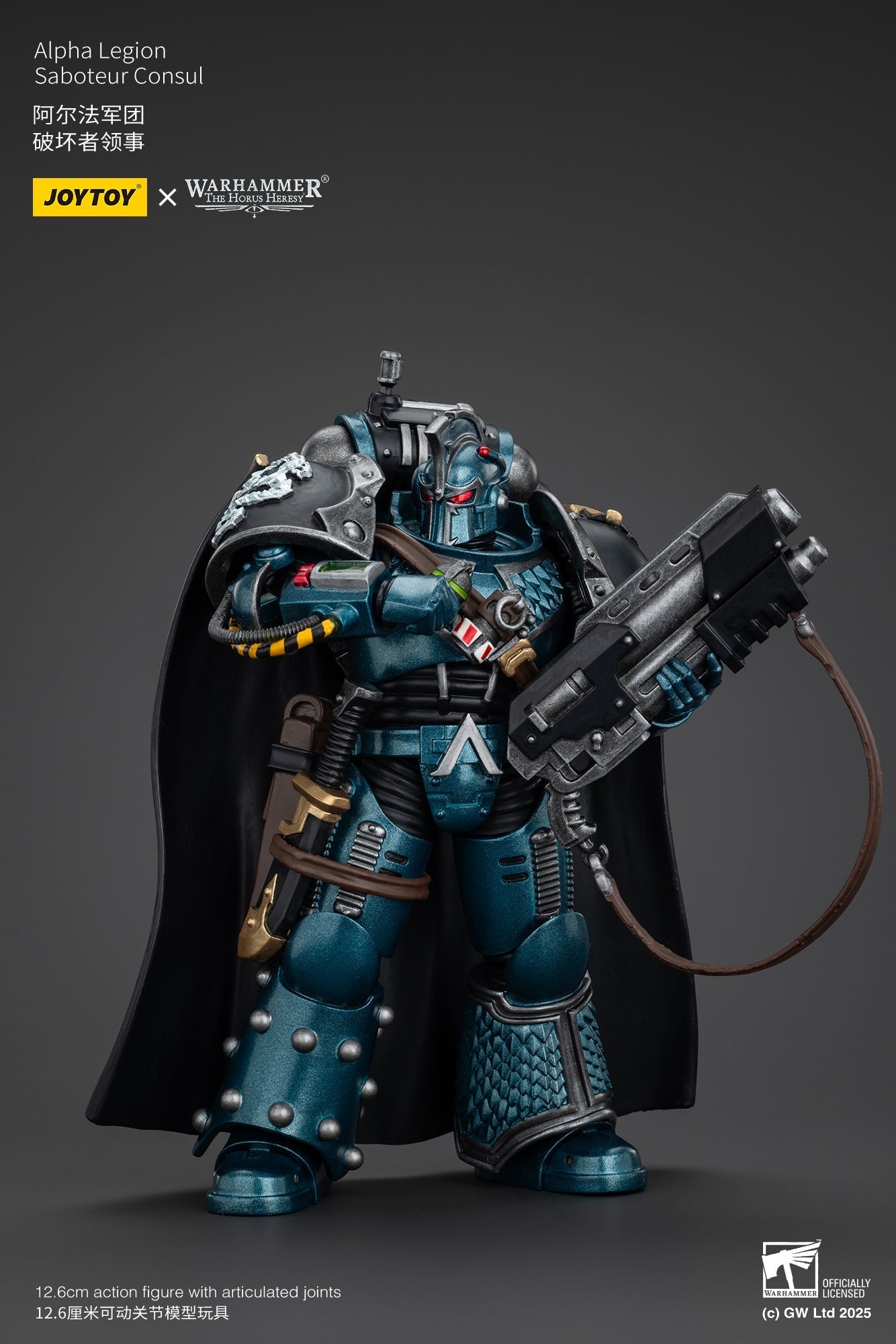 (Stock Reservation) Alpha Legion Saboteur Consul - Warhammer "The Horus Heresy" 1/18 Action Figure By JOYTOY