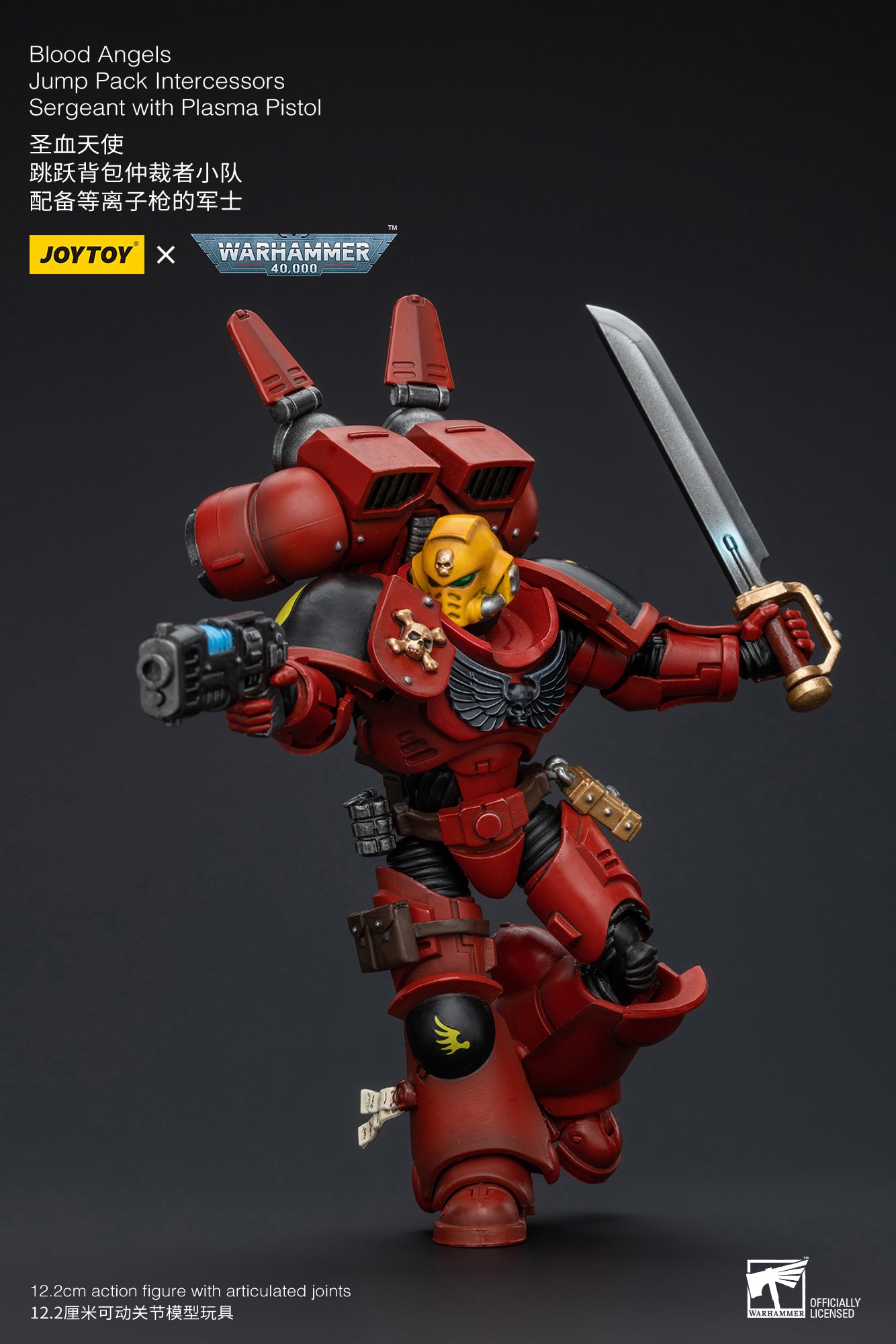 Blood Angels Jump Pack Intercessors Sergeant With Plasma Pistol - Warhammer 40K Action Figure By JOYTOY