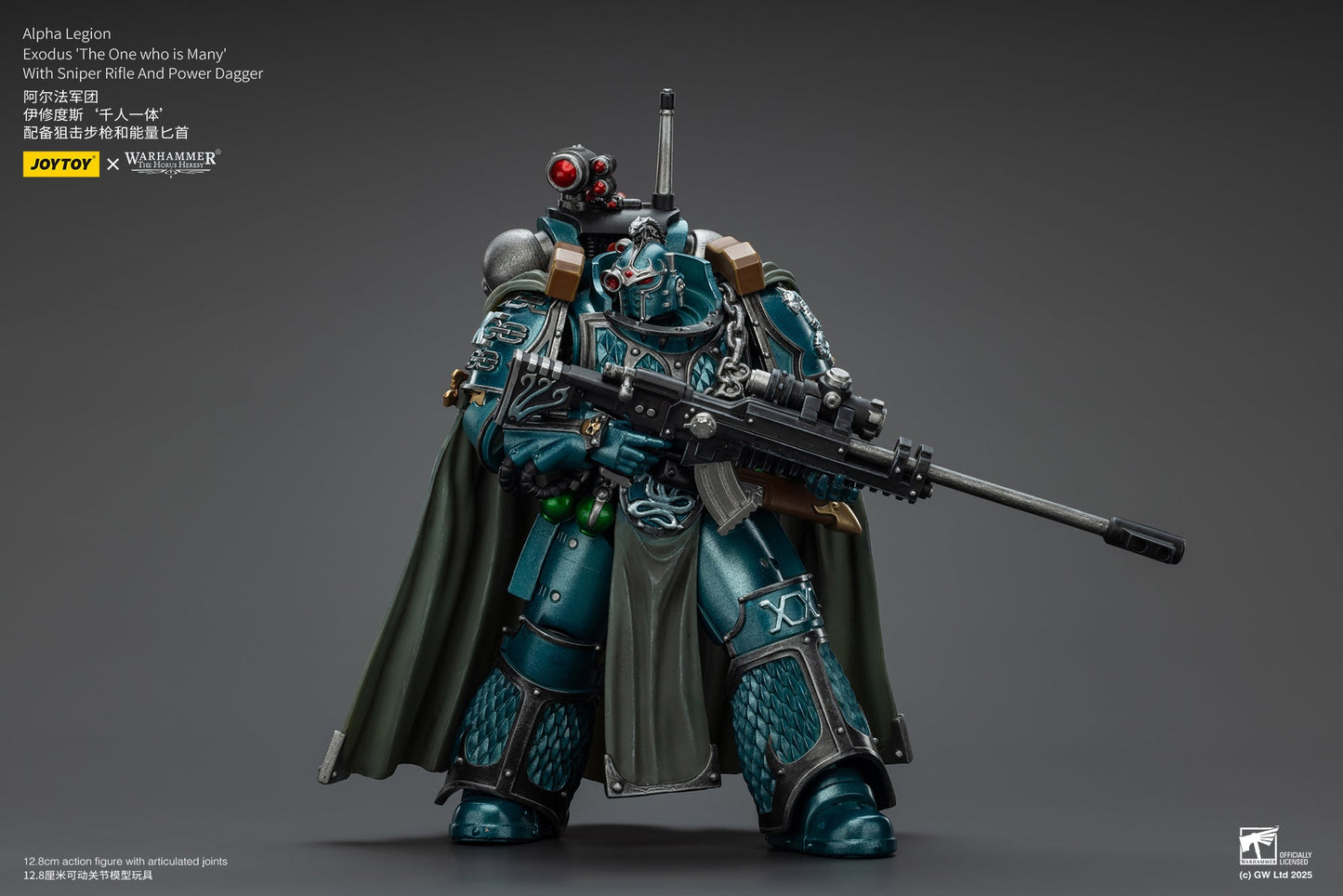 （Stock Reservation）Alpha Legion Exodus 'The One who is Many’ - Warhammer "The Horus Heresy" 1/18 Action Figure By JOYTOY