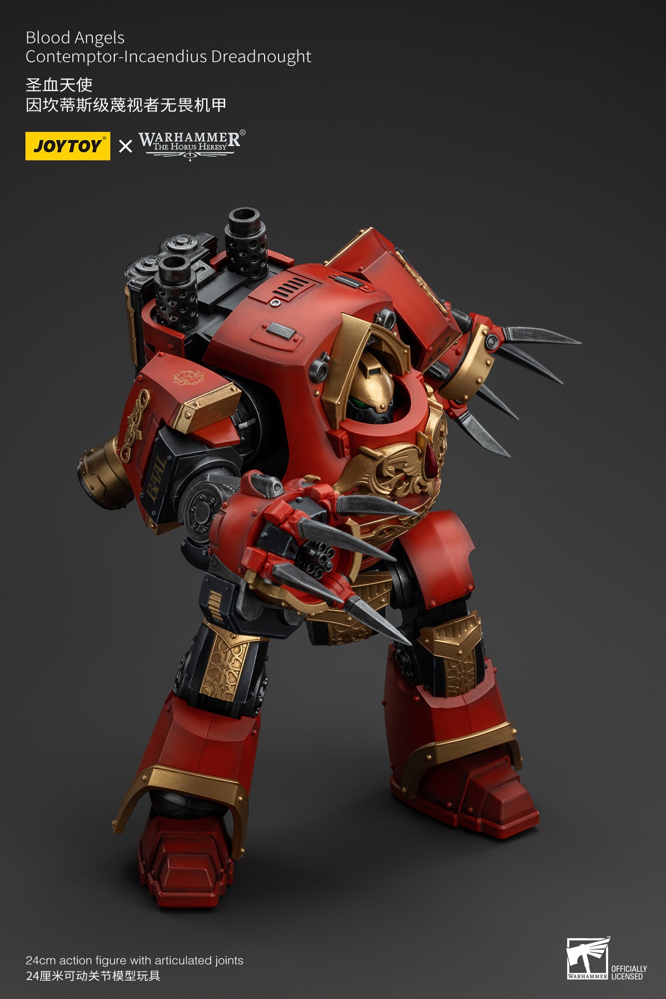 (Deposit) Blood Angels Contemptor-Incaendius Dreadnought - Warhammer "The Horus Heresy" Action Figure By JOYTOY