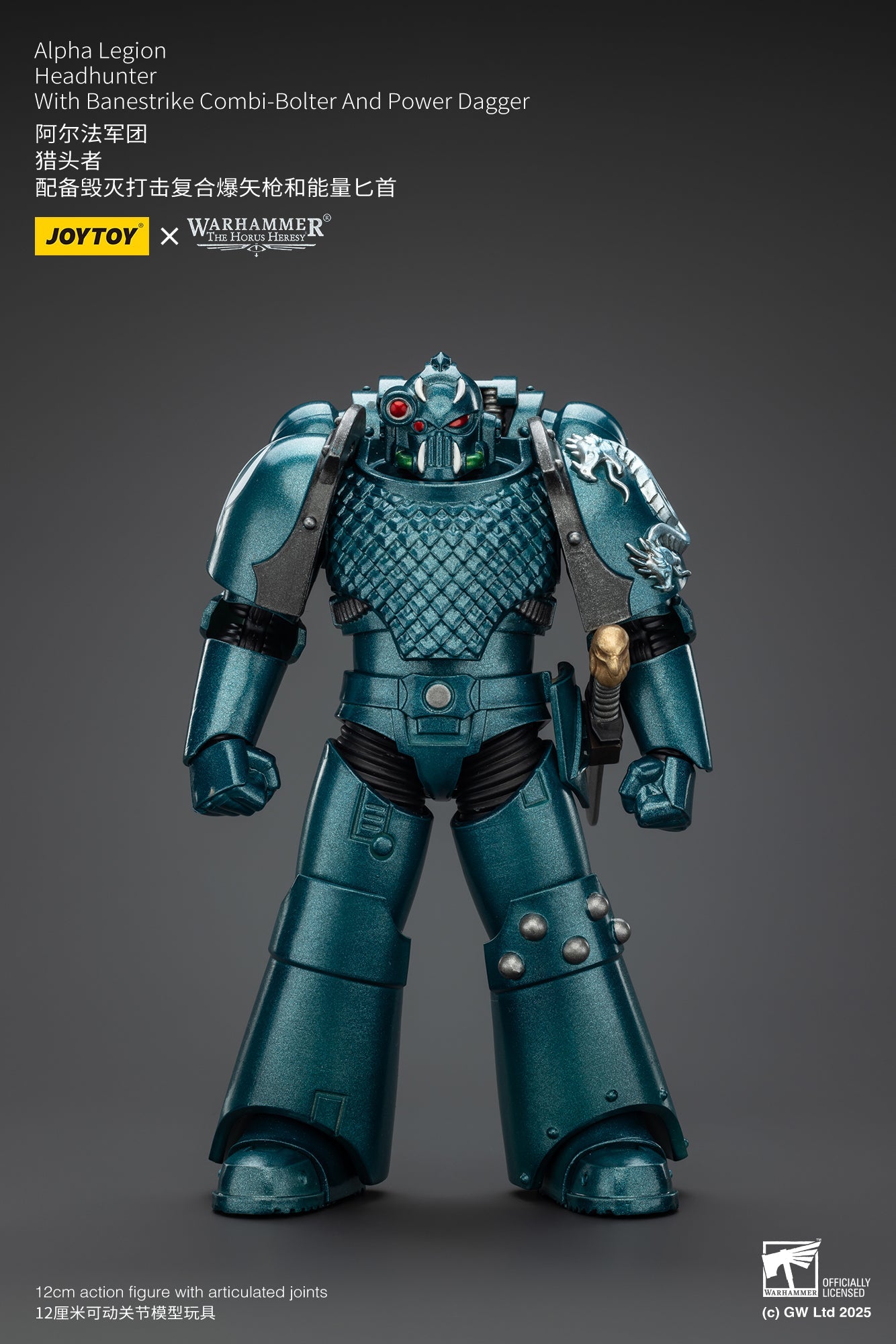 （Stock Reservation）Alpha Legion Exodus 'The One who is Many’ - Warhammer "The Horus Heresy" 1/18 Action Figure By JOYTOY