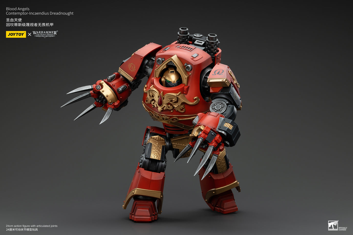 (Deposit) Blood Angels Contemptor-Incaendius Dreadnought - Warhammer "The Horus Heresy" Action Figure By JOYTOY