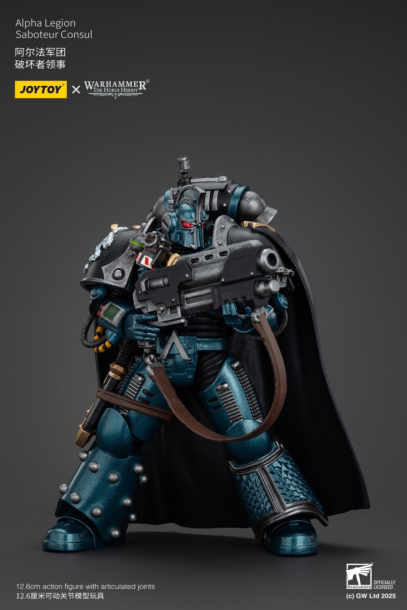 (Stock Reservation) Alpha Legion Saboteur Consul - Warhammer "The Horus Heresy" 1/18 Action Figure By JOYTOY