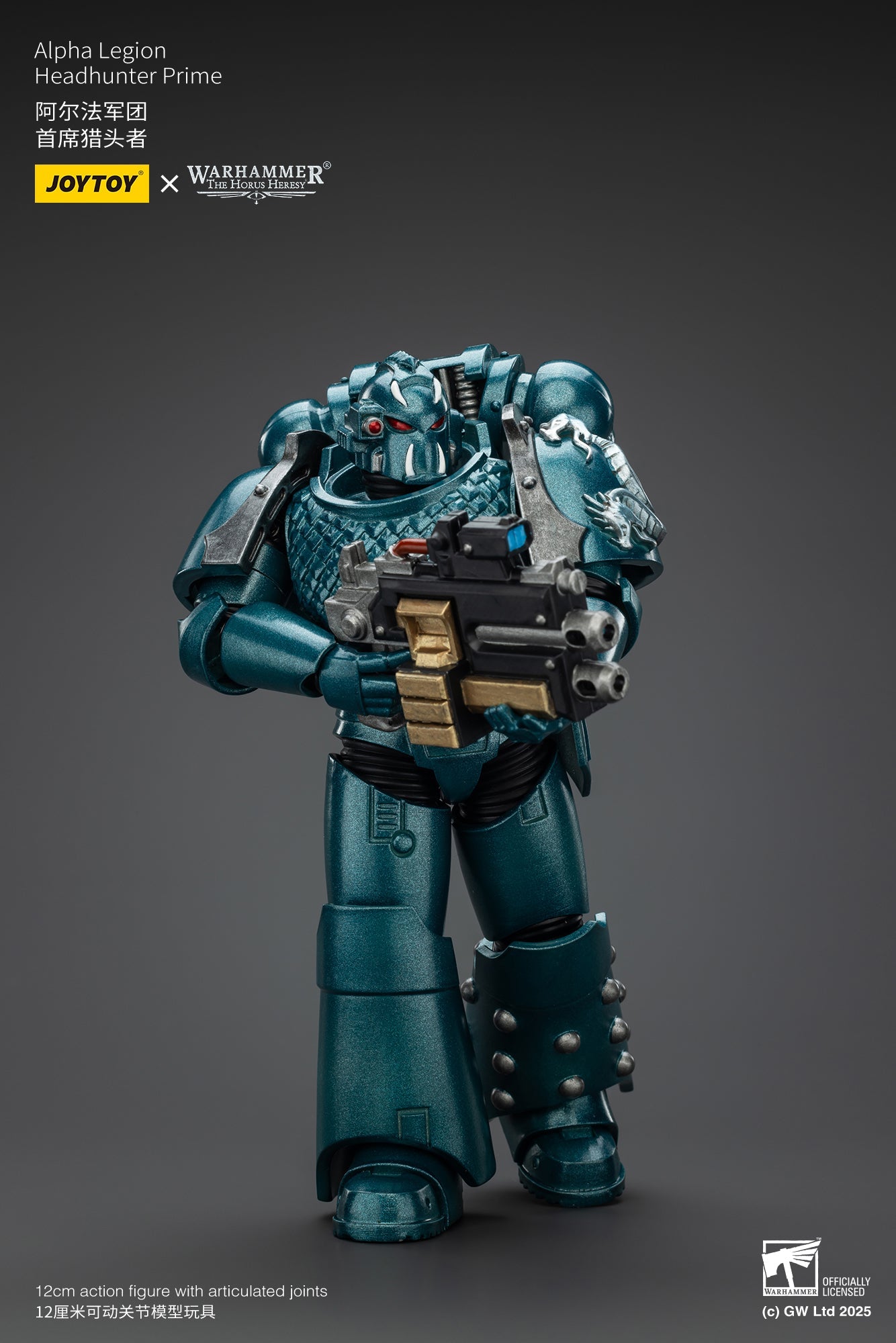 （Stock Reservation）Alpha Legion Exodus 'The One who is Many’ - Warhammer "The Horus Heresy" 1/18 Action Figure By JOYTOY