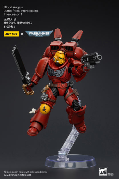 Blood Angels Jump Pack Intercessors Intercessor 1 - Warhammer 40K Action Figure By JOYTOY