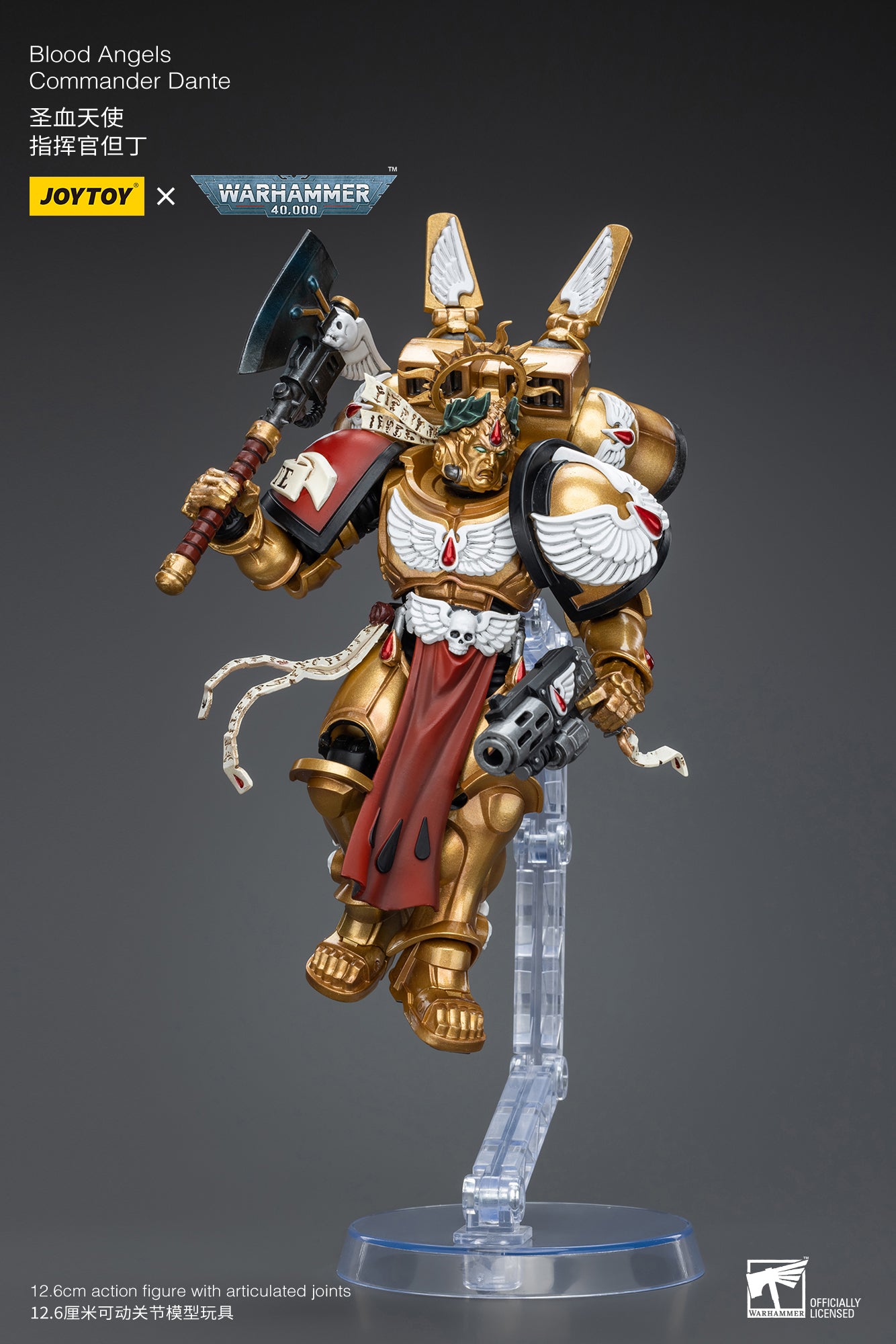(RE-RUN) Blood Angels Commander Dante - Warhammer 40K Action Figure By JOYTOY