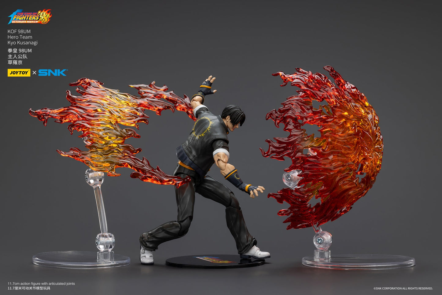 (Stock Reservation) KOF 98UM Hero Team - SNK 1/18 Action Figure By JOYTOY
