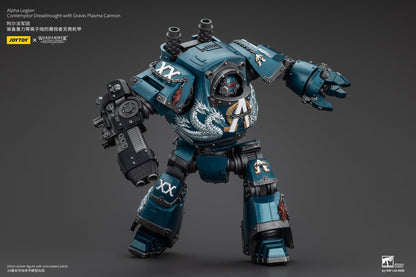 (Stock Reservation) Alpha Legion Contemptor Dreadnought with Gravis Plasma Cannon - Warhammer "The Horus Heresy" 1/18 Action Figure By JOYTOY