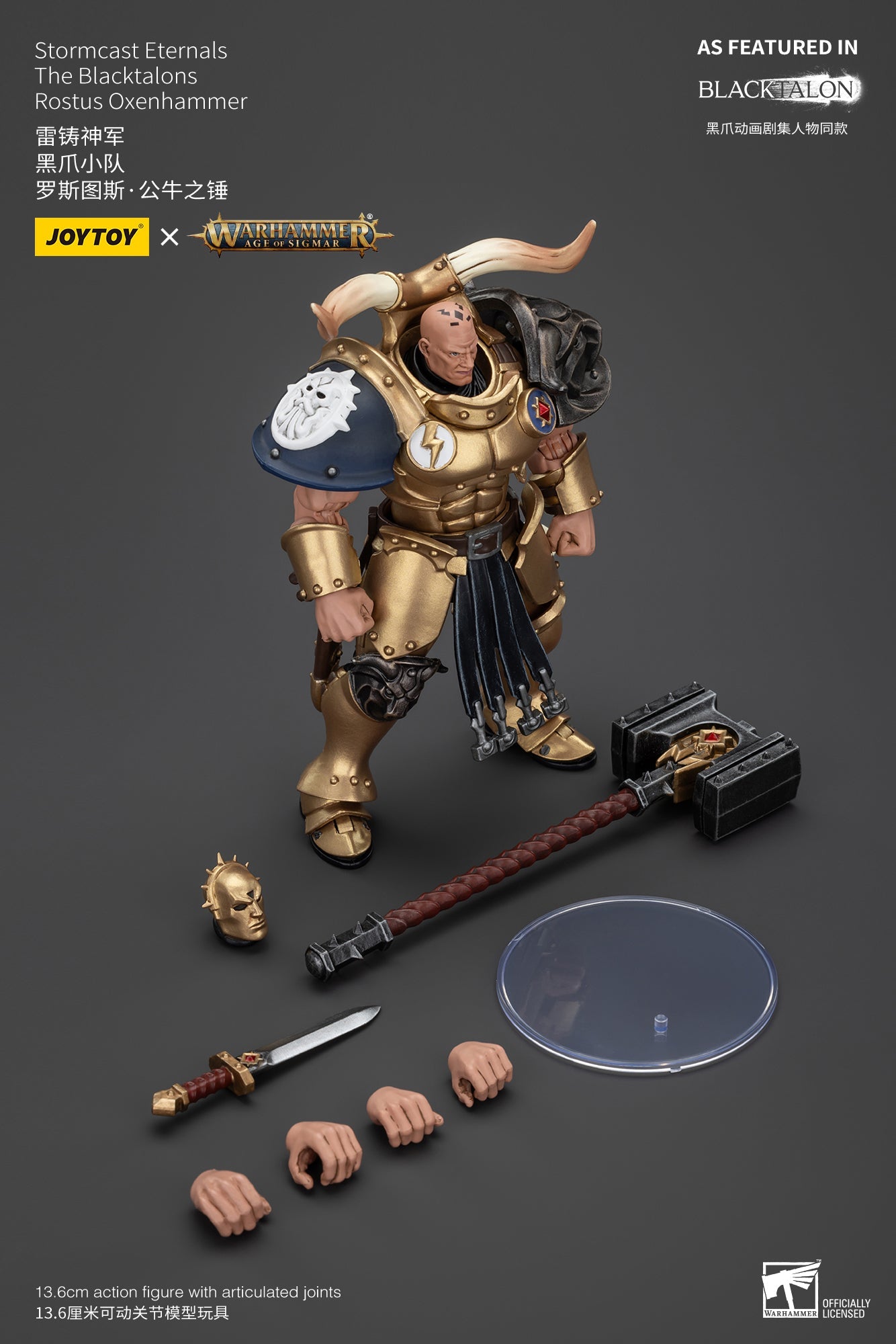 (Deposit) Stormcast Eternals The Blacktalons - Warhammer AGE OF SIGMAR - Action Figure By JOYTOY