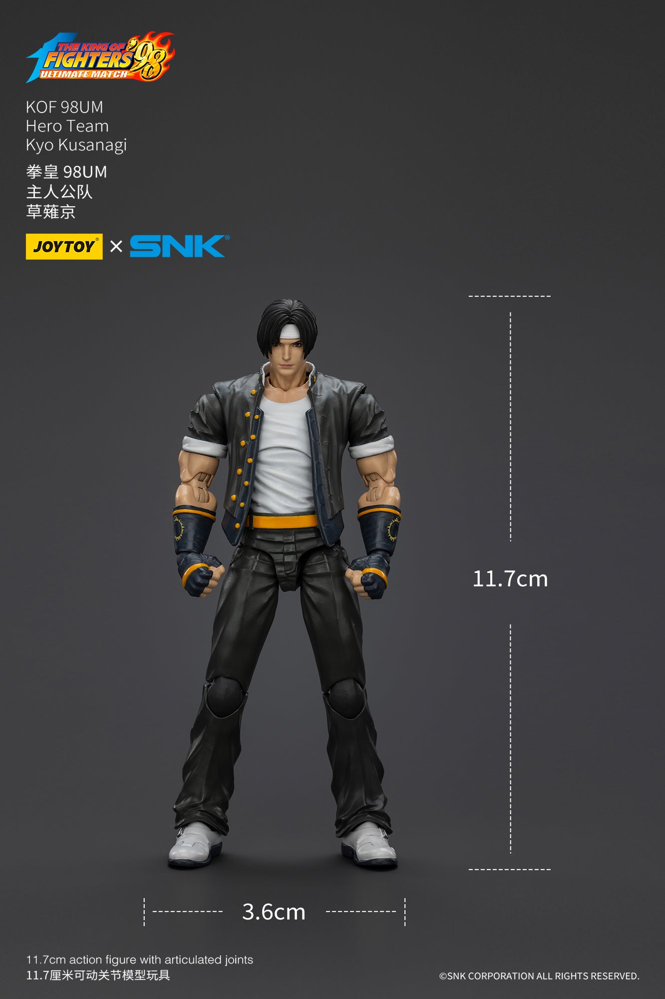 (Stock Reservation) KOF 98UM Hero Team - SNK 1/18 Action Figure By JOYTOY