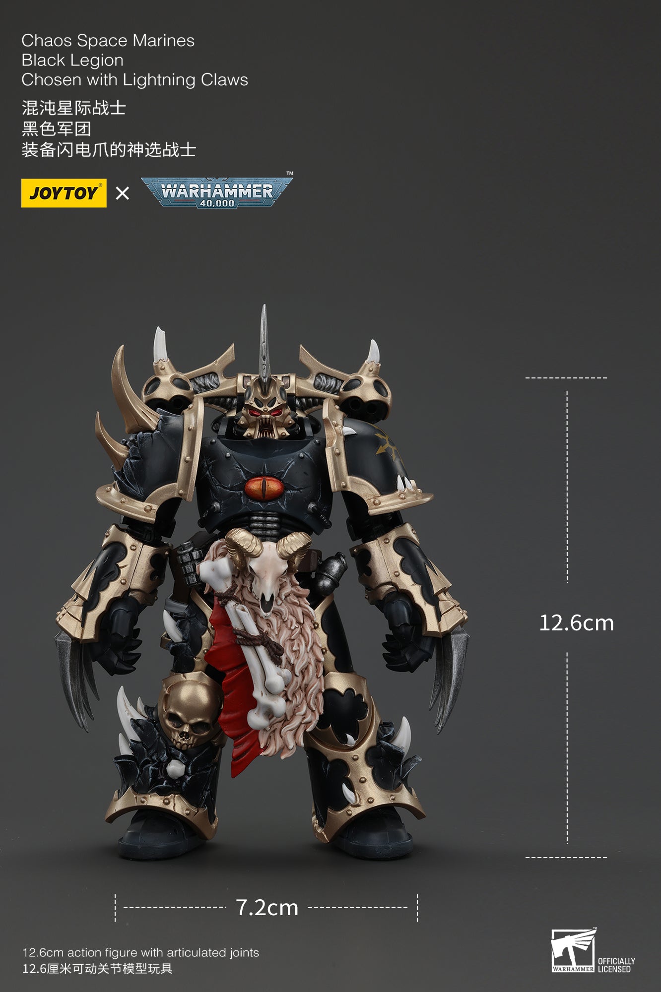 (Deposit) Chaos Space Marines Black Legion - Warhamme 40k 1/18 Action Figure By JOYTOY