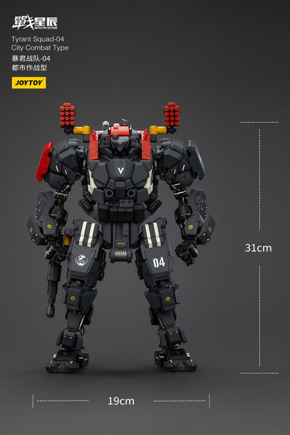 (Stock Reservation) Tyrant-04 City Combat Type -  Battle For the Stars  1/18 Action Figure By JOYTOY
