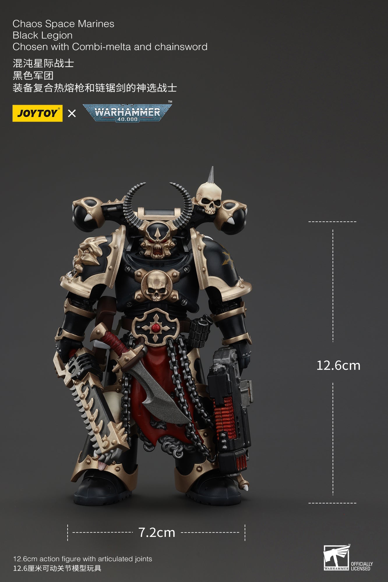 (Deposit) Chaos Space Marines Black Legion - Warhamme 40k 1/18 Action Figure By JOYTOY