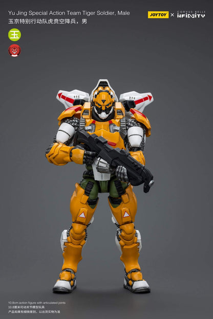 Yu Jing Special Action Team Tiger Soldier, Male - Infinity Action Figure By JOYTOY