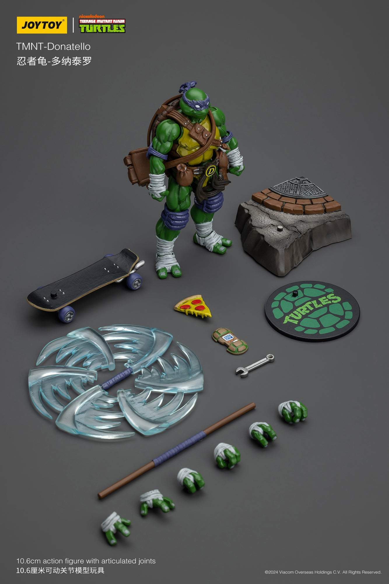 TMNT-Wave 1  - TMNT Action Figure By JOYTOY