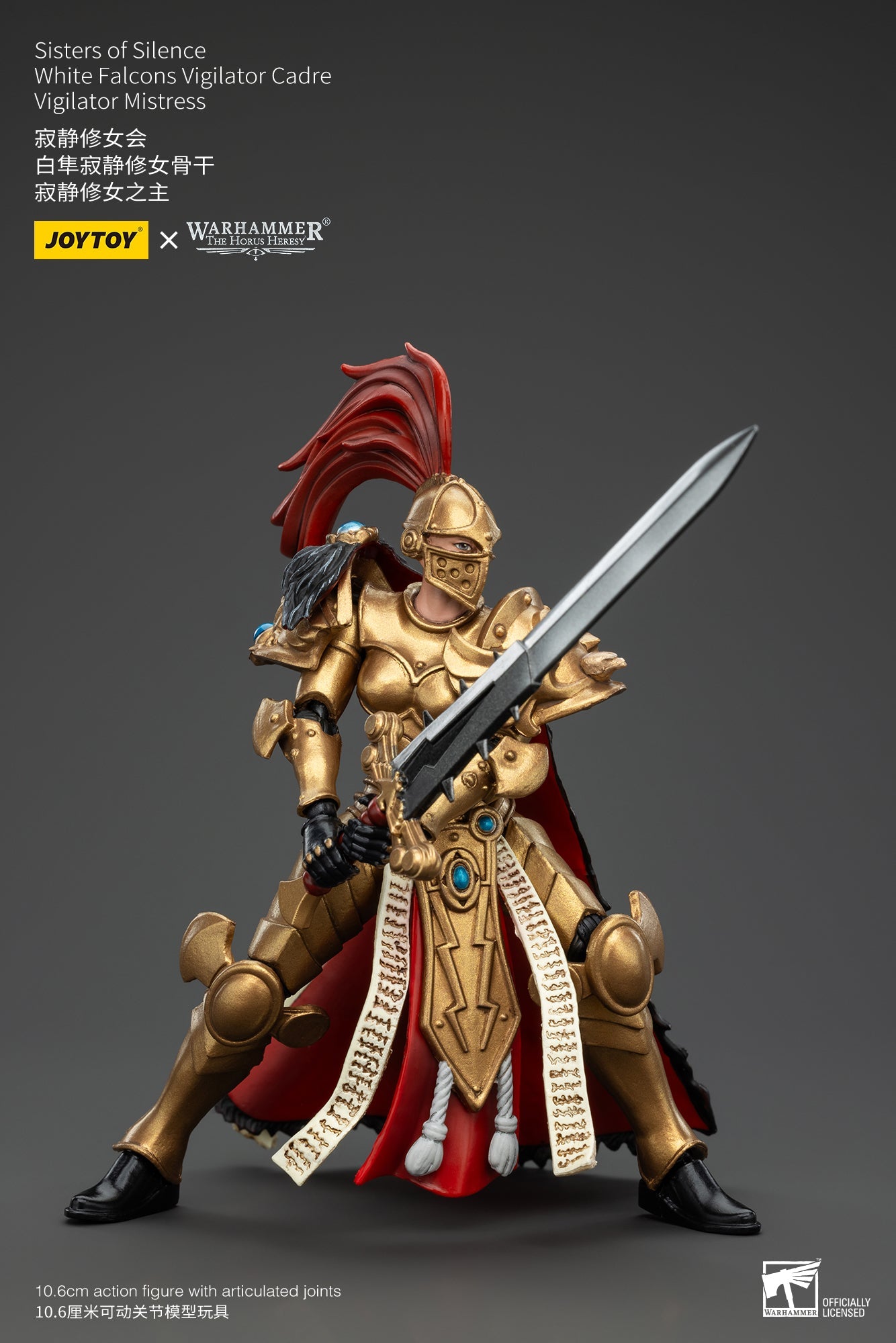 (Deposit) Sisters of Silence White Falcons Vigilator Cadre  - Warhammer "The Horus Heresy" 1/18 Action Figure By JOYTOY