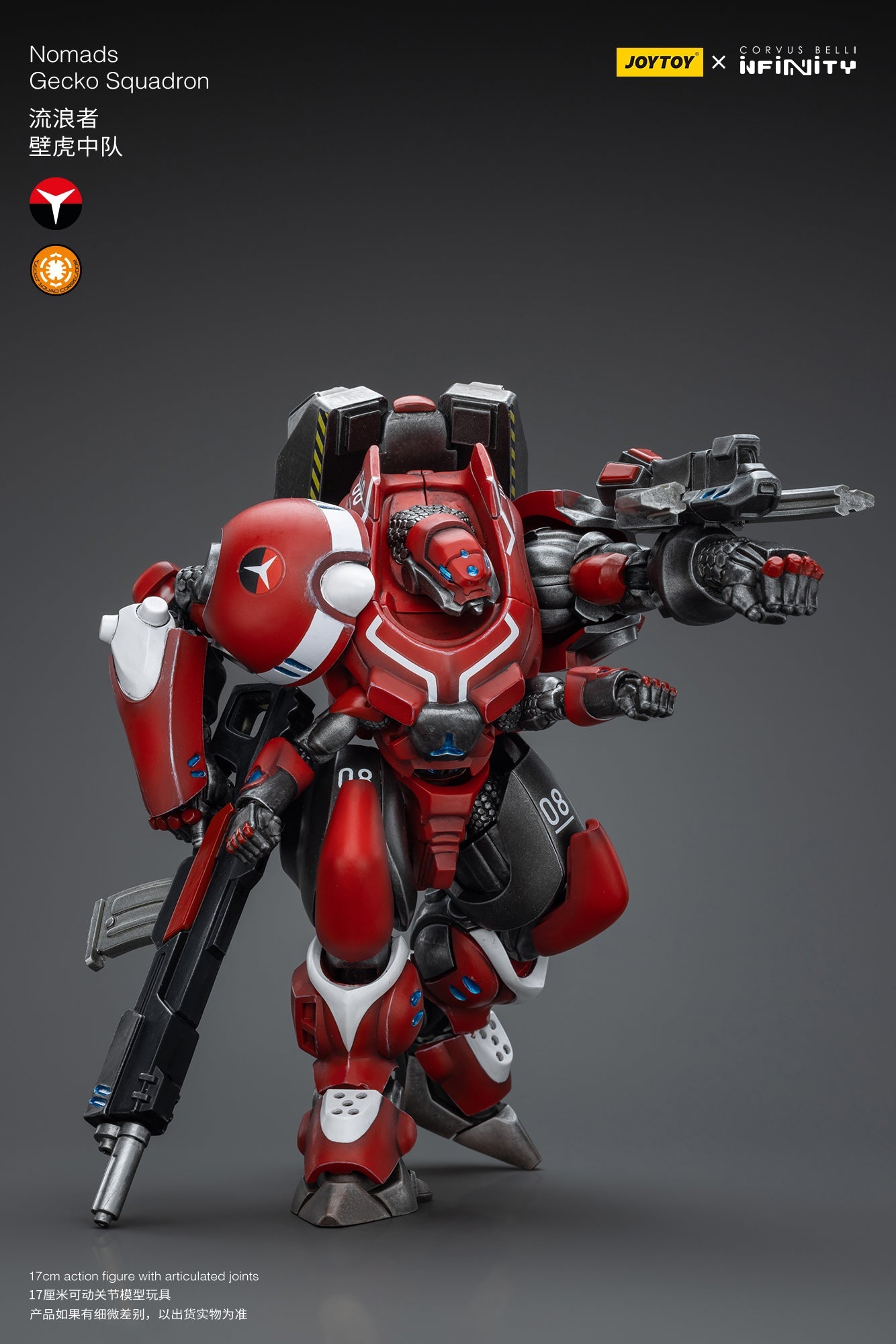 Nomads Gecko Squadron -  Infinity Action Figure By JOYTOY