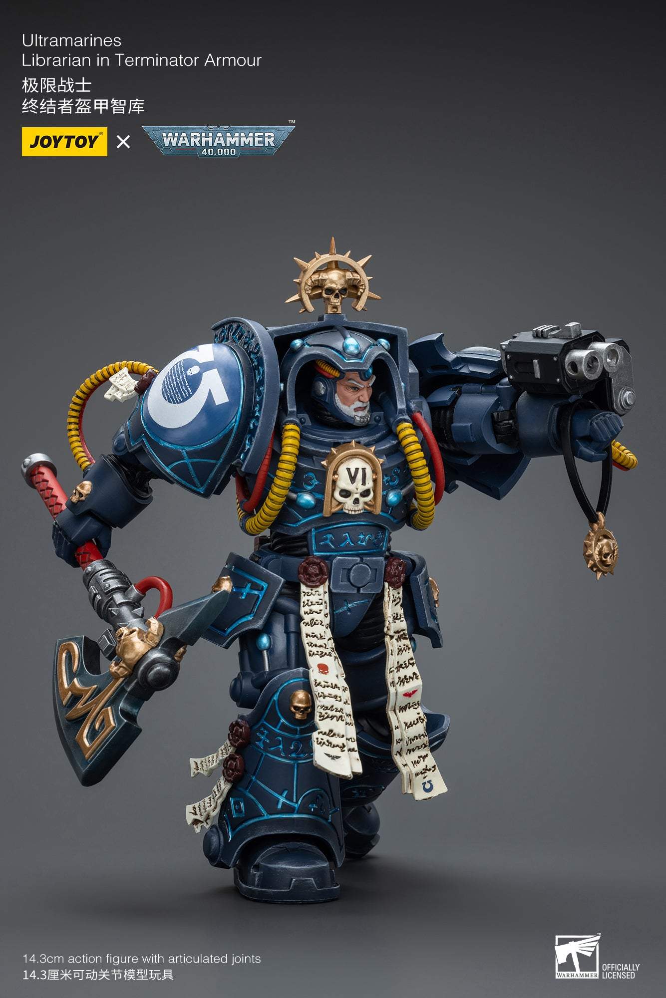 Ultramarines Librarian in Terminator Armour- Warhammer 40K Action Figure By JOYTOY