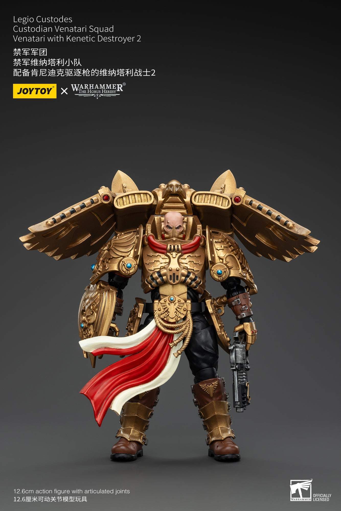 (Deposit) Legio Custodes Custodian Venatari Squad - Warhammer "The Horus Heresy" Action Figure By JOYTOY