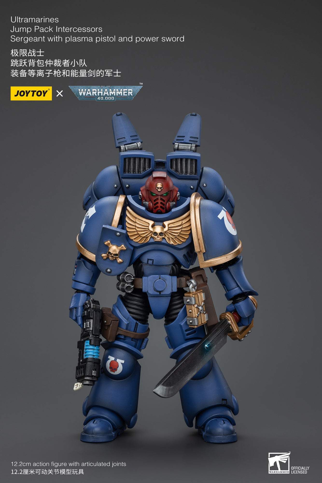 Ultramarines Jump Pack Intercessors Squad  - Warhammer 40K Action Figure By JOYTOY