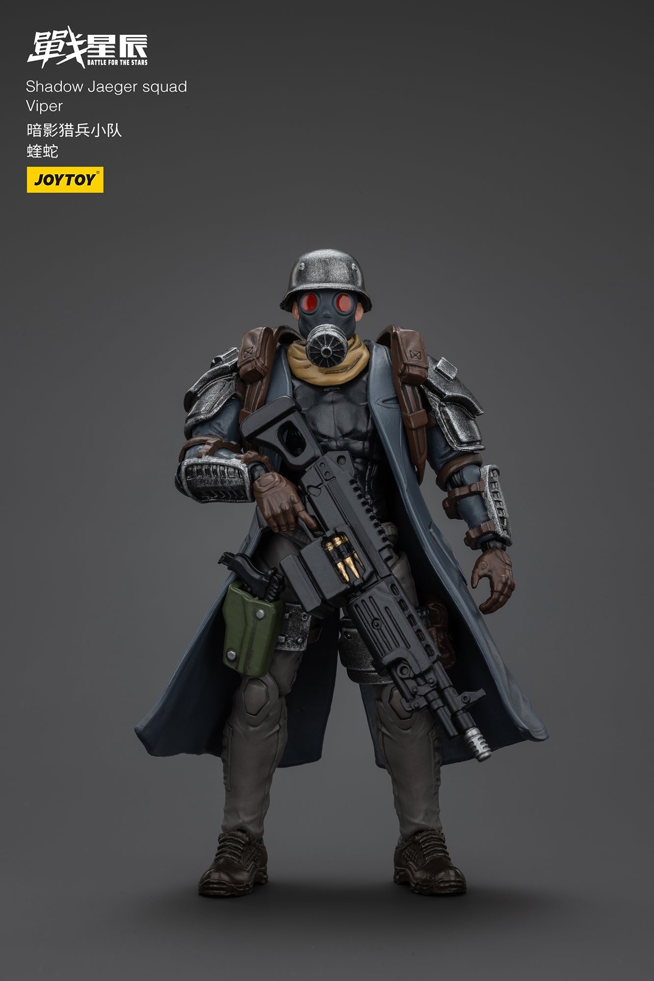 (Deposit) Shadow Jaeger Squad - Battle For the Stars - Action Figure By JOYTOY