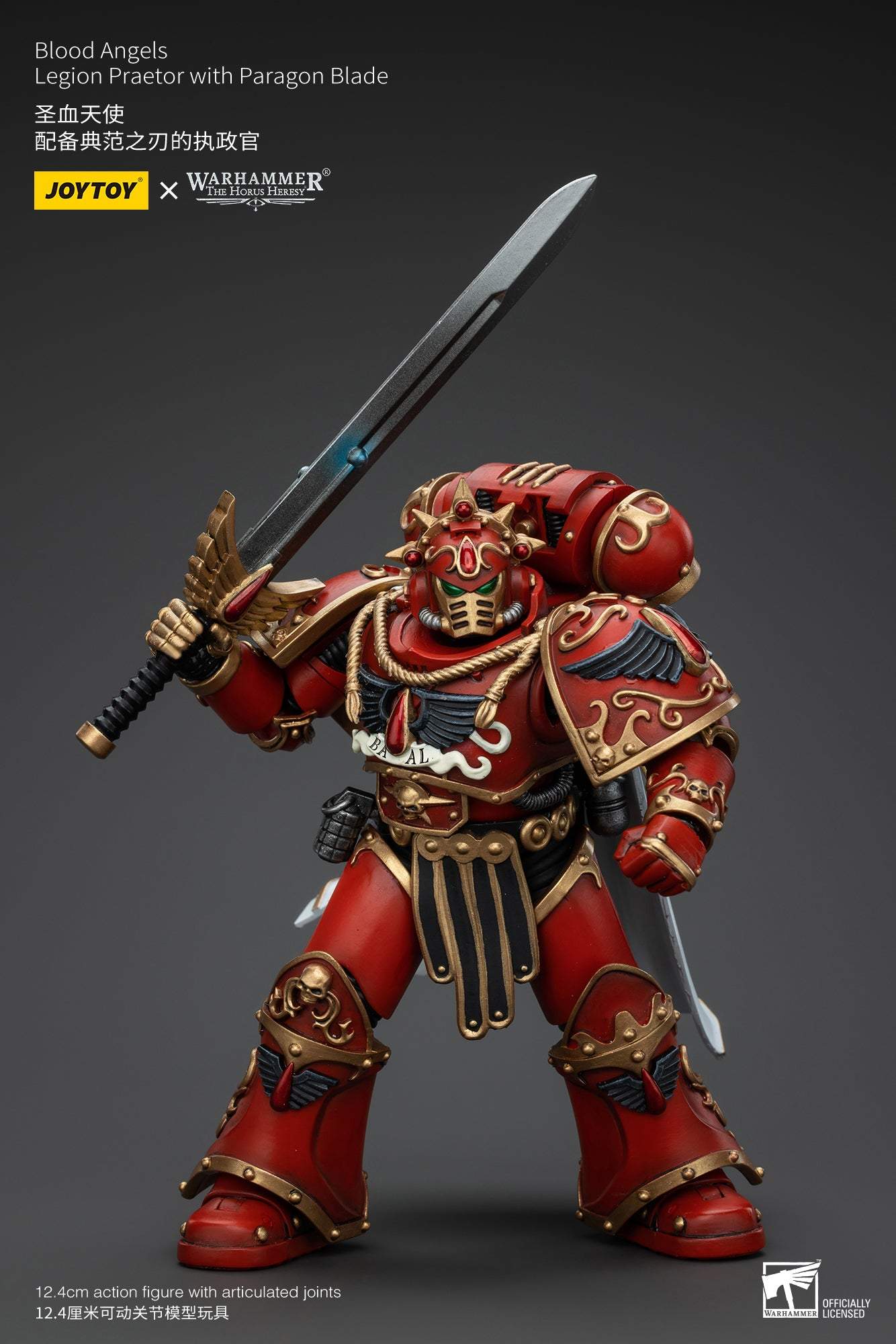 Blood Angels Legion Praetor with Paragon Blade - Warhammer "The Horus Heresy" Action Figure By JOYTOY