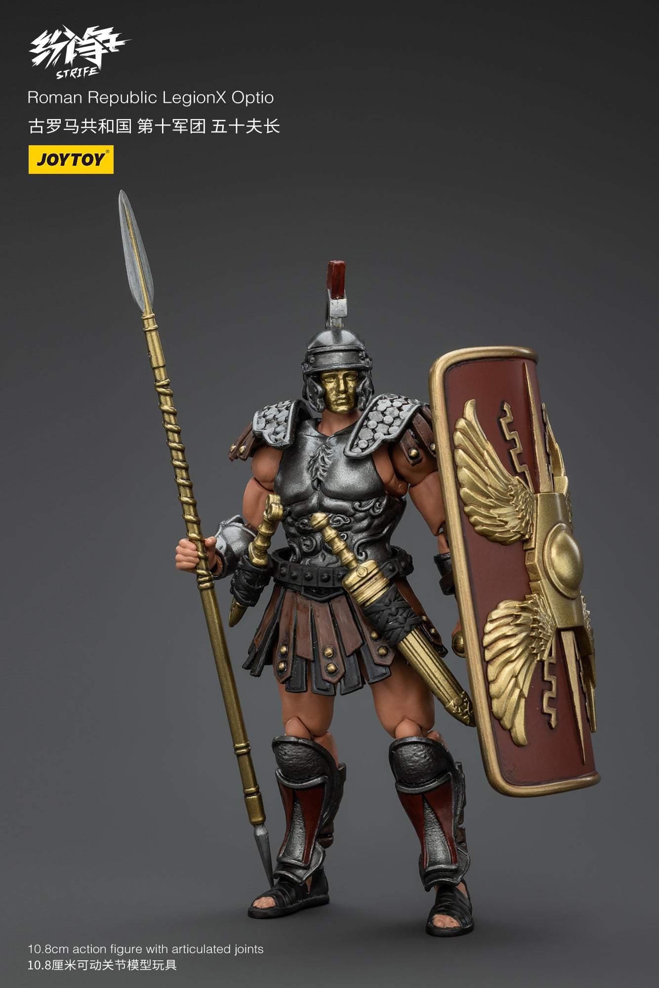 Roman Republic Legend Wave 2 - Strife JOYTOY