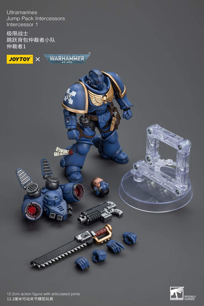 Ultramarines Jump Pack Intercessors Squad  - Warhammer 40K Action Figure By JOYTOY