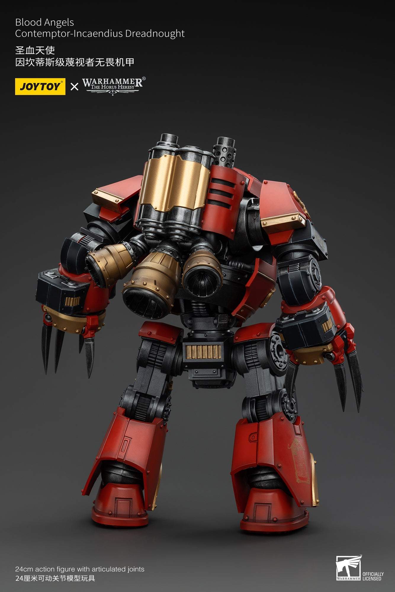 (Deposit) Blood Angels Contemptor-Incaendius Dreadnought - Warhammer "The Horus Heresy" Action Figure By JOYTOY