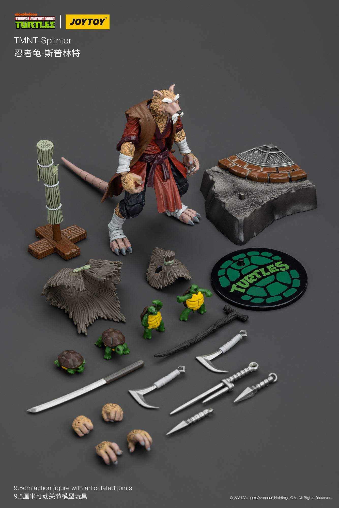 (Deposit) TMNT - Splinter - TMNT Action Figure by JOYTOY